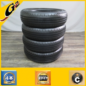 ダンロップ EC300+ 155/65R14 2023年 4本セット