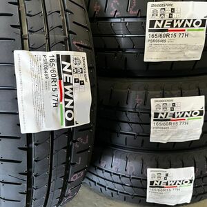 最短当日発送 新品 2024年製～ ブリヂストン NEWNO 165/60R15 4本 価格 正規品 個人宅OK BS 低燃費 ニューノ 165/60-15 在庫限定 送料無料