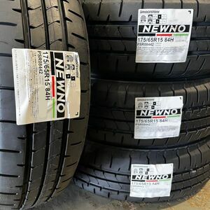 最短当日発送 新品 2023年製～ ブリヂストン NEWNO 175/65R15 4本 価格 正規品 個人宅OK BS 低燃費 ニューノ 175/65-15 在庫限定 送料無料