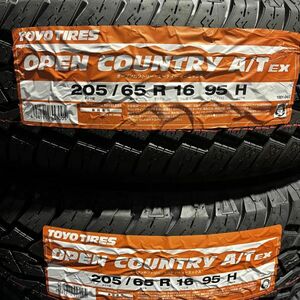 2024年製～ 新品 トーヨータイヤ オープンカントリー AT EX 205/65R16 4本 価格 TOYO OPENCOUTRY ホワイトレター 在庫有 送料無料