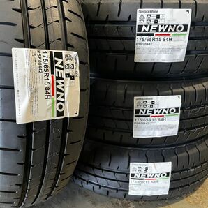 最短当日発送 新品 2023年製～ ブリヂストン NEWNO 175/65R15 1本 価格 正規品 個人宅OK BS 低燃費 ニューノ 175/65-15 在庫限定特価の画像2