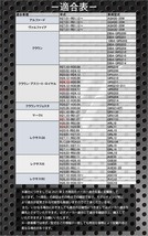 エアフィルター トヨタ クラウンマジェスタ AWS215 GWS214 F マークX GRX130 GRX135 GRX133 17801-31100 17801-31170 WFE3_画像6