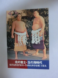 BBM　大相撲カード　1998年西版　北の富士・玉の海時代　135