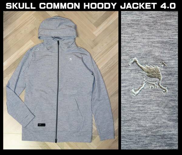 送料無料 特価即決【未使用】 OAKLEY GOLF ★ SKULL COMMON HOODY JACKET 4.0 ジップパーカー (M) ★ オークリー ゴルフ FOA402844 ②