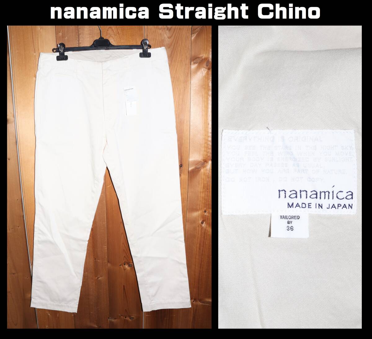 Yahoo!オークション -「nanamica」(チノパン) (メンズ Yahoo!オークション -「nanamica」(チノパン) (メンズ
