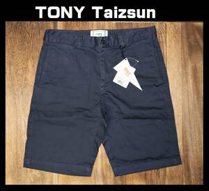 送料無料 特価即決【新品】 TONY TAIZSUN ★ SLIDE STRETCH SHORTS (M) ★ トニータイズサン ストレッチ ショーツ 税込定価1万780円 紺