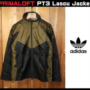 送料無料 特価即決【未使用】 adidas Originals ★ プリマロフト PT3 Lascu Jacket (L) ★ アディダス ジャケット 定価2万7500円 ED5785