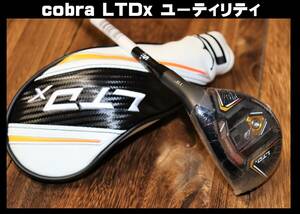 送料無料 即決【未使用】 cobra ★ LTDx ユーティリティ(3H、ロフト19度) ★ コブラ TOUR AD for Cobra 正規品 フレックスS