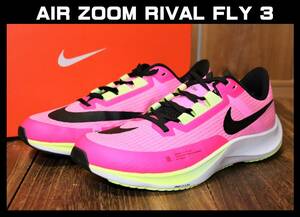 送料無料 即決【未使用】 NIKE ★ AIR ZOOM RIVAL FLY 3 (US8/26cm) ★ ナイキ エア ズーム ライバル フライ CT2405-606 ランニング