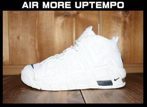 送料無料 即決【未使用】 NIKE ★ AIR MORE UPTEMPO(GS) (US5Y/23.5cm) ★ ナイキ エア モア アップテンポ GS DH9719-100 箱無し