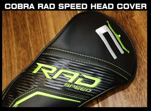 送料無料 cobra ★ドライバー ヘッドカバー (RAD SPEED) ★ コブラ 裏起毛 正規品