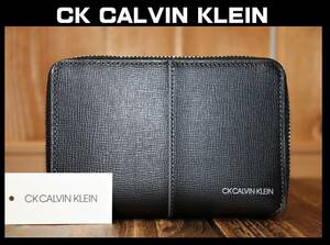 送料無料 特価即決【未使用】 ck Calvin Klein ★ センター 牛革 二つ折り財布 ★ CK カルバンクライン 税込定価1万9800円 品番821614