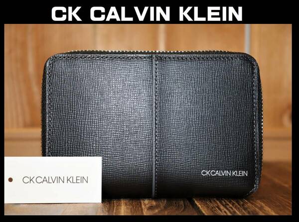 送料無料 特価即決【未使用】 ck Calvin Klein ★ センター 牛革 二つ折り財布 ★ CK カルバンクライン 税込定価1万9800円 品番821614