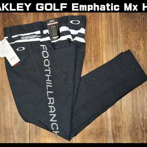 送料無料 特価即決【未使用】 OAKLEY GOLF ★ Emphatic Mx Htr テーパードパンツ(M/73~78cm) ★ オークリー ゴルフ 定価1万1000円 吸汗速乾