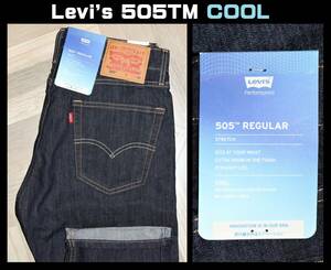 送料無料 特価即決 【未使用】Levi's ★ 505TM COOL ストレート ストレッチ デニムパンツ (W34/L32) ★ リーバイス 00505-2282 通気 吸湿