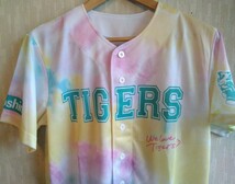 阪神タイガース TIGERS タイガース トラコ　レインボー　フリーサイズ　応援 ユニフォーム Joshin 非売品 未使用_画像1