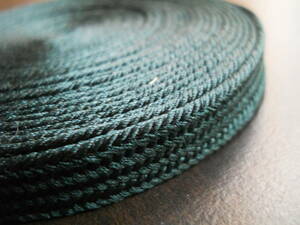  prompt decision have [ silk *book@ silk ] pattern thread : iron color : length 4m: width 10mm