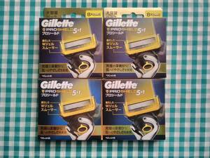 ● ○ ●　送料無料　Gillette プロシールド５＋１ 　 替刃８個入　・・・　４箱　● ○ ●