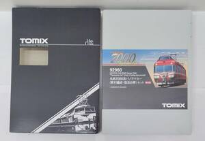 【美品】 Ｎゲージ TOMIX 92960 名鉄7000系 パノラマカー (第11編成・復活白帯) セット 限定品 トミックス 電車 名古屋鉄道 7113