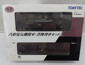 【美品】 Nゲージ TOMYTEC ED101 凸型電気機関車・貨物列車セットA ED101 トミーテック 鉄道コレクション 7118