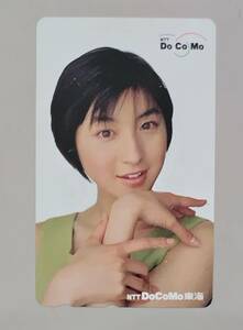 広末涼子 テレカ NTTドコモ東海 docomo テレホンカード 50度数 未使用