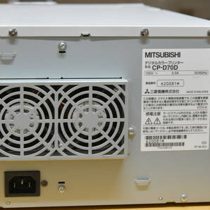 三菱昇華型プリンタ-CP-D70Dの画像5