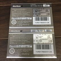 □B-1003 SONY ソニー Metal Master 60 メタルマスター 2本 セット 未開封 未使用 カセットテープ 記録媒体 記録メディア _画像3