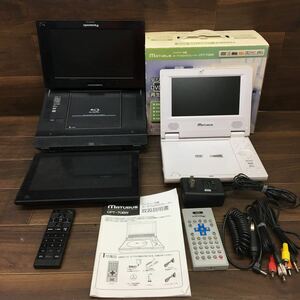 □B-931 Panasonic MATURUS ポータブルDVDプレーヤー DMP-BV100 CPT-708W ソフトバンク ポータブルテレビ 202HW HWAAV2 3点セット ジャンク