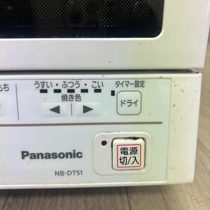 ■C-452 Panasonic パナソニック コンパクトオーブン NB-DT51 食卓 2017年製 ホワイト 遠近赤外線ダブル加熱 1300W 動作確認済みの画像5