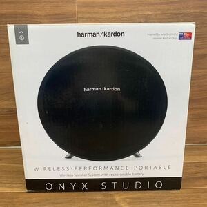 US240409 E-11 未開封 Harman Kardon ハーマンカードン ONYX STUDIO ワイヤレス スピーカー 音響機器 Bluetooth オニキススタジオ 