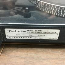 US 240409 B-42 Technics テクニクス レコードプレーヤー SL-FM1 ターンテーブル オーディオ機器 ブラック 通電確認済み_画像8