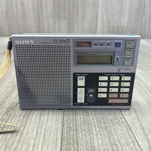 ■C-521 SONY ソニー ICF-7600D ラジオ FM LW SW MW PLLシンセサイバーレシーバー 昭和レトロ 通電確認済み