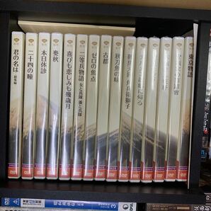 US240409 E-52 邦画 DVD 100枚以上 大量 まとめ 呪怨 稲川淳二 ドリフ大爆笑 甲鉄城のカバネリ 木枯らし紋次郎 他 動作未確認の画像4