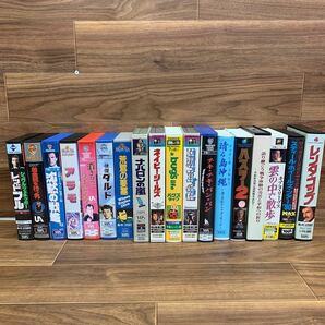 US240409 E-55 VHS 洋画 ディズニー まとめ １８本 VHSビデオ ビデオテープ 007 レッドブル バグスライフ ロボコップ ハスラー 動作未確認の画像1