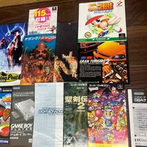 ■C-686 任天堂 SEGA ファミコン ゲームボーイ 取扱説明書のみ ポケモン ボンバーマン パワプロ スーパーファミコン まとめ 現状品_画像5