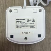■C-685 Panasonic パナソニック PNLC1025 ワイヤレスモニター子機 ドアホン 充電台 ホワイト 家庭用品 通電確認済み_画像6