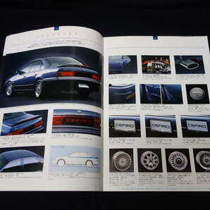 【1992年】日産 セフィーロ / A31型 後期型 純正 アクセサリー / オプションパーツ カタログ【当時もの】の画像3