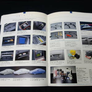 【1992年】日産 セフィーロ / A31型 後期型 純正 アクセサリー / オプションパーツ カタログ【当時もの】の画像5
