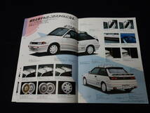 【1989年】日産 ラングレー / N13型 後期型 純正 アクセサリー / オプションパーツ カタログ【当時もの】_画像3