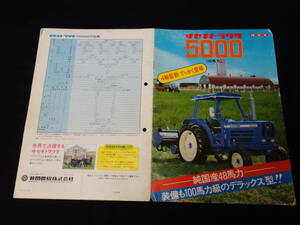 [ Showa era 53 year ]. seat / Iseki tractor T5000 / exclusive use catalog / Iseki agriculture machine corporation [ at that time thing ]