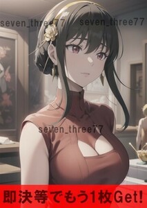 ヨル・フォージャー スパイファミリー spy family 高画質 同人 巨乳 アニメ ポスター 美少女 美人 イラスト アート y1007