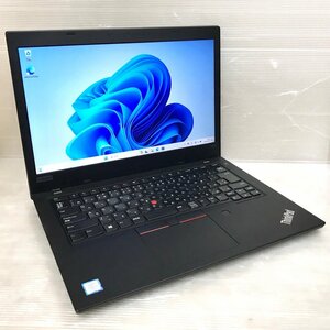 ●[Windows11] 14型ビジネスノート 8世代i5 快適メモリ 高速SSD Lenovo ThinkPad L490 (Core i5-8365U 1.6GHz/8GB/SSD 128GB/Wi-Fi)