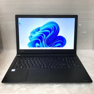 ●[Windows11] 15.6型ビジネスノート 8世代i5 快適メモリ 東芝 dynabook AZ35/MB (Core i5-8250U 1.6GHz/8GB/1TB/DVDRW/Wi-F/Webカメラ)