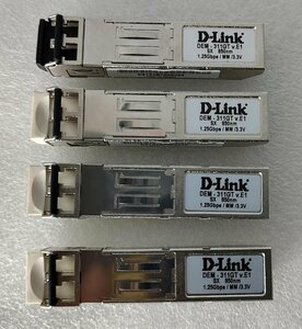 ●[4個セット] D-Link 1000Base-SX Transceiver LC GBICモジュール SFP対応 [DEM-311GT]