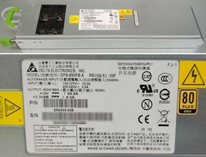 ●在庫4 サーバ用電源 FUJITSU Primergy RX600 S6用 850W 電源ユニット DPS-850FB A 02F [P/N:E62433-008]