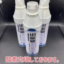 タマミジンコ 50g めだか ベタ 金魚 などの餌に 1日1名限定　高品質、最安値を心がけております。※相場によって料金は変動します_画像5