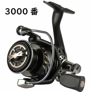 FR-523【送料無料】フィッシング リール スピニングリール 釣り 3000番 遠投 ギア比:5.2：1 5+1BB 湖 川 淡水釣り 海釣り ハンドル左右交換