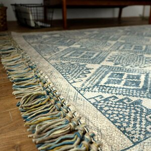 ■■サヤンサヤン カーペット ラグ 絨毯 洗える コットン 手織り 平織り オルテガ 約200×250ｃｍ 約3畳 ブルー