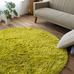 ## Saya n Saya n carpet shaggy rug mat Super Long plain Sara ..... stylish approximately 95cm round shape ug chair 