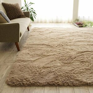 ## Saya n Saya n carpet shaggy rug mat Super Long plain Sara ..... approximately 130×190cm milk cocoa 